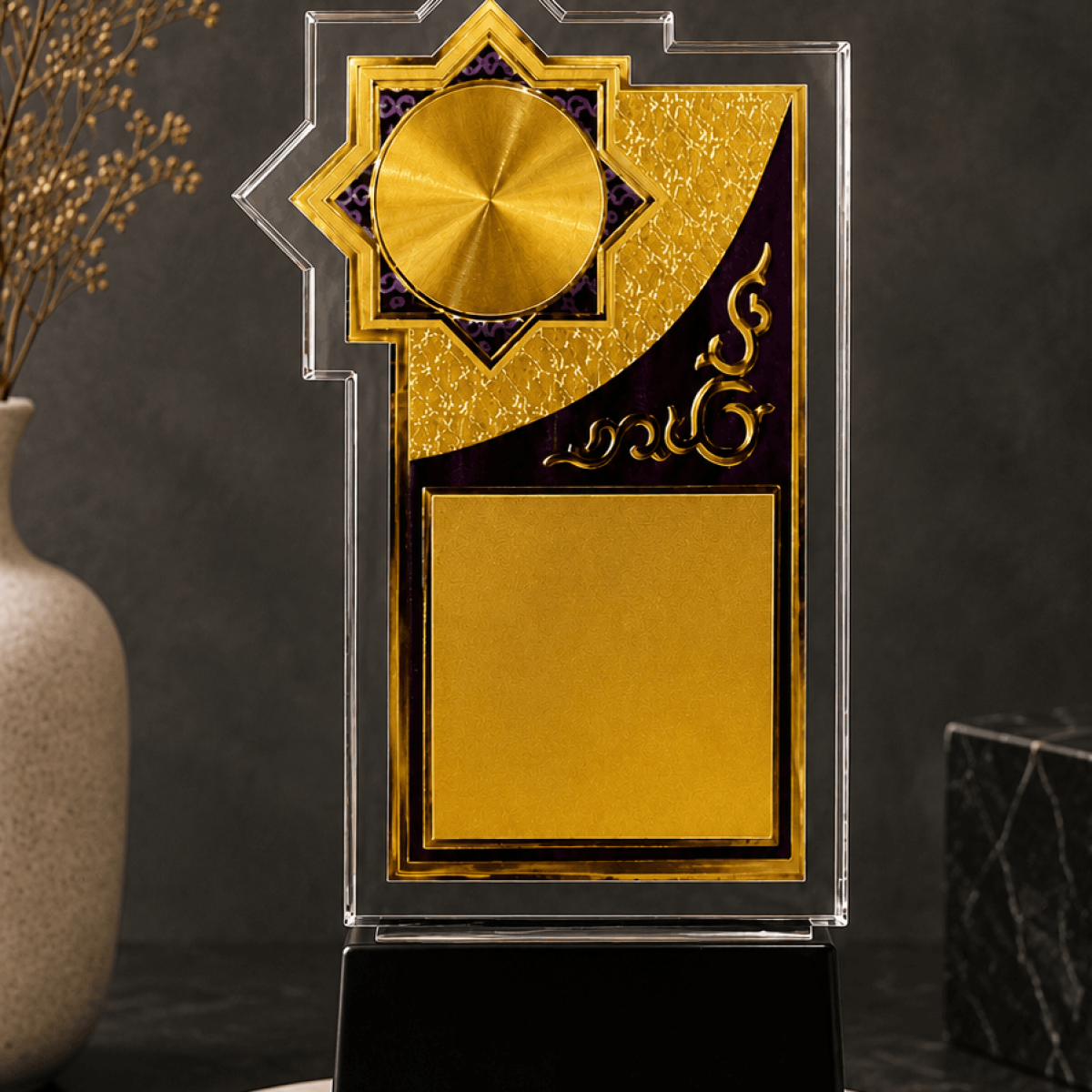 Acrylic Trophy 3
